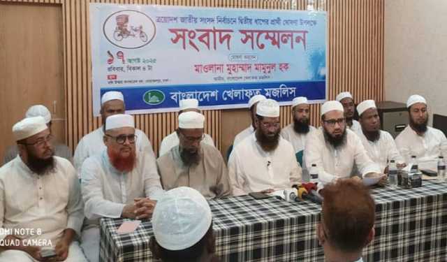 পিআর ছাড়া বেকার পুনর্বাসন উচ্চকক্ষ চাই না: মামুনুল হক