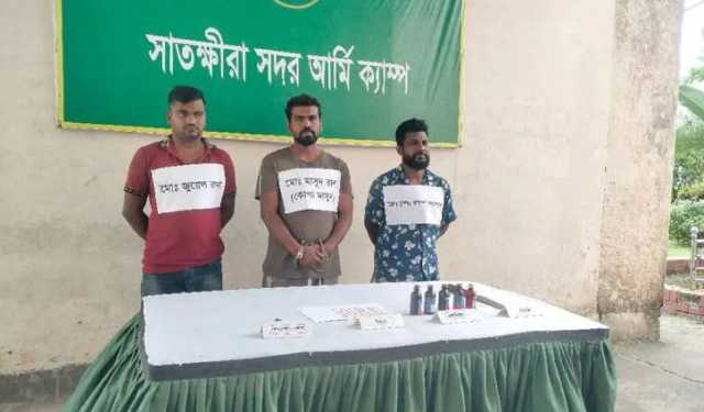সাতক্ষীরায় ‘সন্ত্রাসী’ মাসুদসহ গ্রেপ্তার ৩