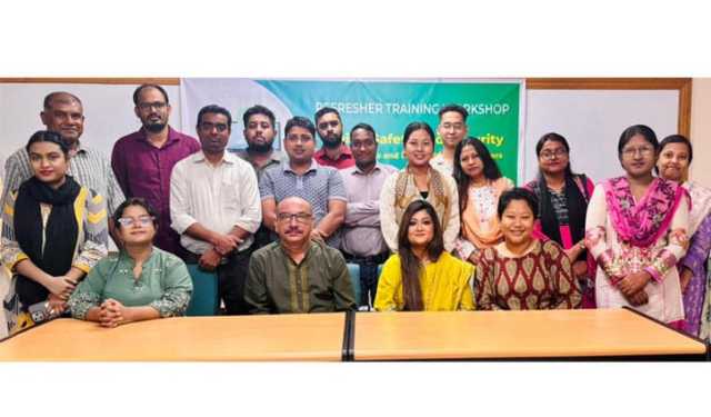 ‘ডিজিটাল নিরাপত্তা ও সুরক্ষা` শীর্ষক প্রশিক্ষণ কর্মশালা