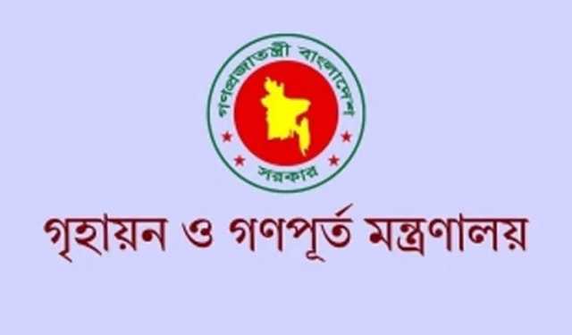 ক‌্যাটাগ‌রি বাদ দি‌য়ে ঠিকাদারি প্রতিষ্ঠান তালিকাভুক্তির নির্দেশ