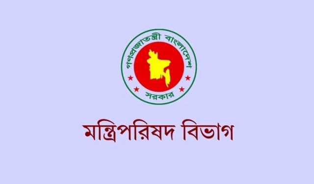 মন্ত্রিপরিষদ সচিবের বিবৃতি: উপ‌দেষ্টাদের দুর্নী‌তির অভিযোগ ভি‌ত্তিহীন