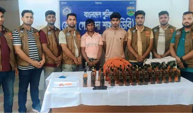নাটোরে বিদেশি মদ ও ইয়াবাসহ আটক ২