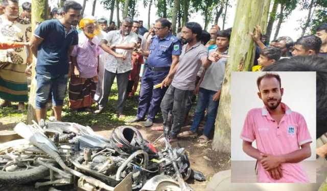 পৌনে ৫ লাখ টাকাসহ বিকাশ কর্মী নিখোঁজ