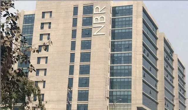 বিদেশিদের জন্য অনলাইনে রিটার্ন দাখিল বাধ্যতামূলক নয়