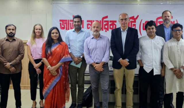 এনসিপির সঙ্গে ইইউ প্রতিনিধিদলের বৈঠক