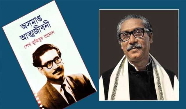 সাবেক আইজিপিসহ ১২৩ জ‌ন দুদ‌কের নজরদা‌রি‌তে