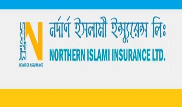 ‘জেড’ ক্যাটাগরিতে নর্দান ইসলামী ইন্স্যুরেন্স
