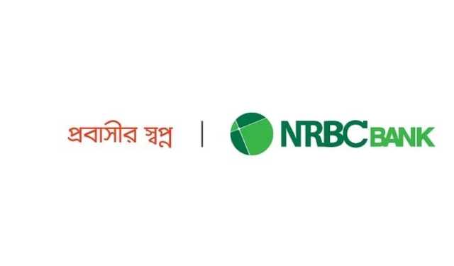 শেয়ার বিক্রি করবেন এনআরবিসি ব্যাংকের উদ্যোক্তা পরিচালক