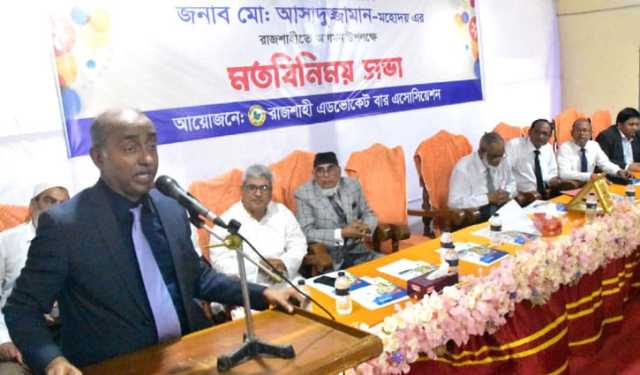 জুলাই বিপ্লবের চেতনাকে বৃথা যেতে দেওয়া হবে না: অ্যাটর্নি জেনারেল