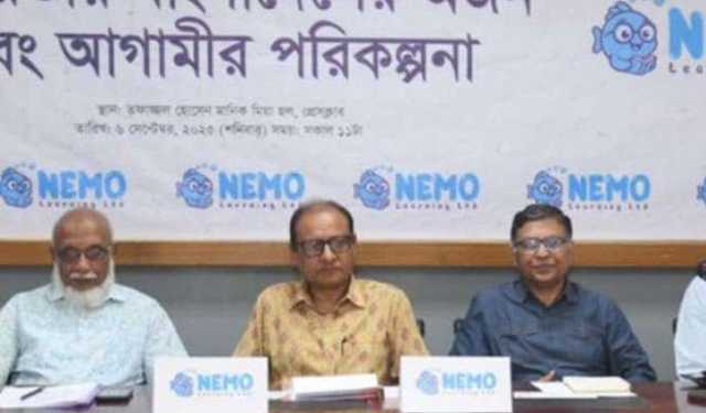 ‘নাগরিকদের সুশিক্ষিত করে গড়ে তুলতে হবে’