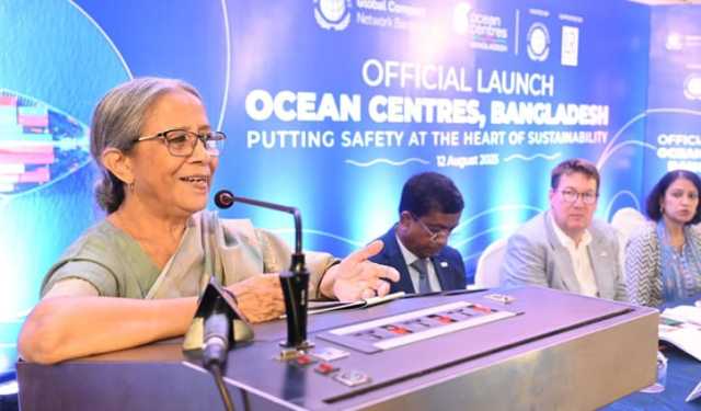 ‘খাদ্য নিরাপত্তা নিশ্চিতে সমুদ্রসম্পদ বড় অবদান রাখতে পারে’