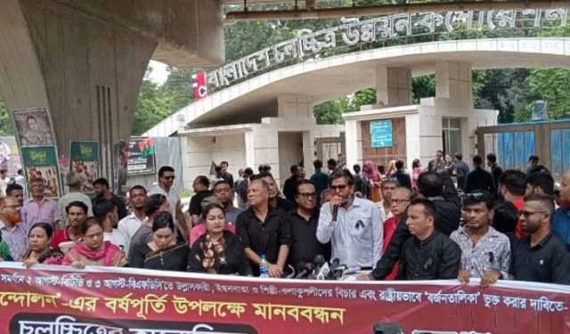 আলো আর আসবে না, আপনারা অন্ধকারে নিমজ্জিত: উজ্জ্বল 
