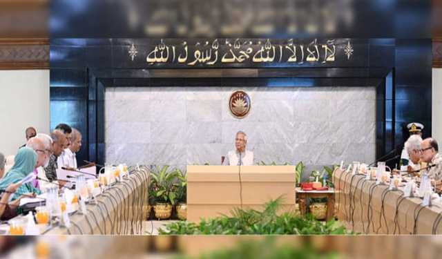 উপদেষ্টা পরিষদের সভায় তিন নীতিমালার খসড়া অনুমোদন