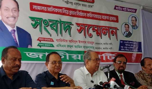 বিভ্রান্তি ছড়ালে জিএম কা‌দে‌রের বিরু‌দ্ধে আইনগত ব্যবস্থা