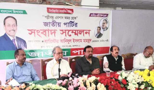 আইনশৃঙ্খলার এই প‌রি‌স্থি‌তিতে গ্রহণযোগ্য নির্বাচন সম্ভব নয়: আনিসুল
