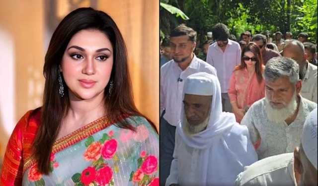 সেই রইস উদ্দিনের বাড়িতে অপু বিশ্বাস
