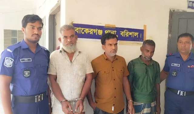 বাকেরগঞ্জে কৃষক হত্যা মামলায় গ্রেপ্তার ৩