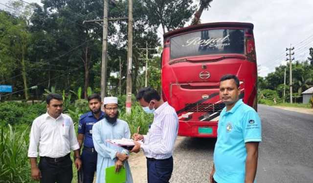 মহাসড়কে শব্দদূষণ, চার যানবাহনকে জরিমানা
