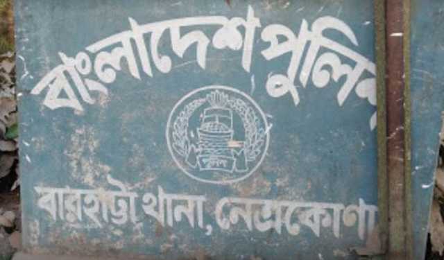 ধর্ষণে পাঁচ মাসের অন্তঃসত্ত্বা কিশোরী, অভিযুক্ত পলাতক