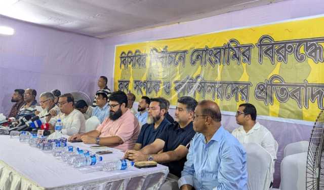 বিসিবি নির্বাচনে নোংরামি: তিন দাবি না মানা হলে ক্রিকেট বর্জন