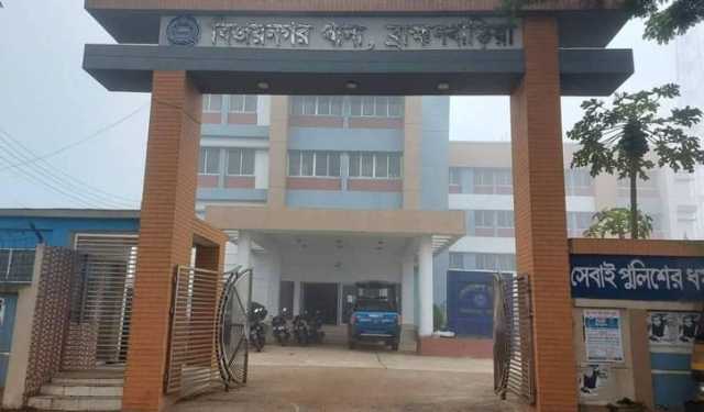 ব্রাহ্মণবাড়িয়ায় অটোরিকশা-মোটরসাইকেল সংঘর্ষে নিহত ৫