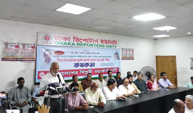 কসমেটিক পরিবর্তন দিয়ে মানুষের ভাগ্যের উন্নয়ন সম্ভব নয়: মঈন খান 