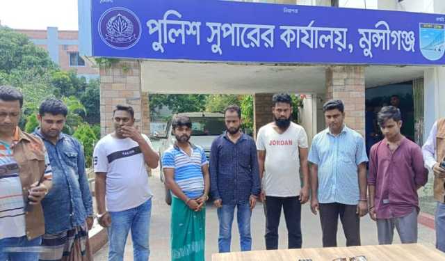 মুন্সীগঞ্জে ইজিবাইক ছিনতাই চক্রের ৭ সদস্য গ্রেপ্তার