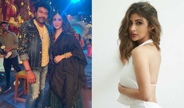 চিরঞ্জীবির সঙ্গে রোমান্স করতে কত টাকা নিলেন মৌনি?
