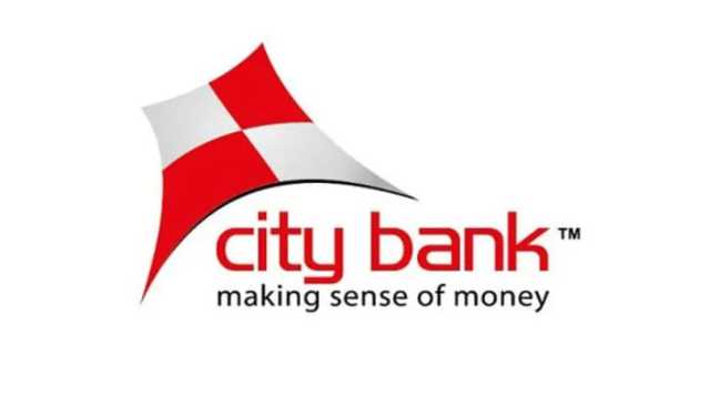 ডিএসইতে সাপ্তাহিক লেনদেনের শীর্ষে সিটি ব্যাংক