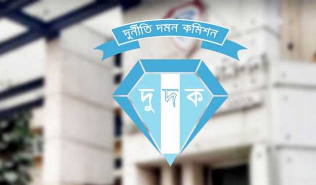 ডিএসসি‌সির দুই কর্মকর্তাসহ ৬ জন‌কে আসা‌মি ক‌রে মামলা