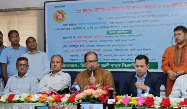 বিএনপি একমাত্র দল যারা দেশকে রক্ষা করতে পারবে: দুদু