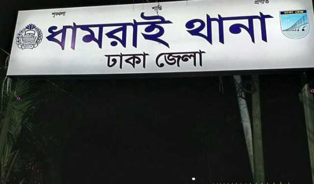 ধামরাইয়ে শাকিল হত্যা মামলায় গ্রেপ্তার ৩
