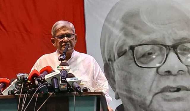 বিপ্লব সফল করতে সংগঠনকে শক্তিশালী করতে হবে: ফখরুল