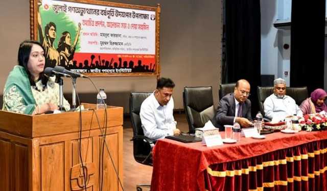 কথিত গণতন্ত্র থাকলেও আমরা বাকস্বাধীনতা হারিয়েছিলাম: তথ‌্য স‌চিব