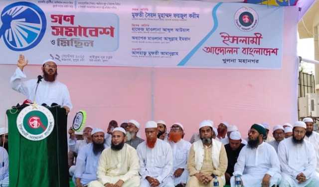 ‘ফ্যাসিস্টমুক্ত দেশ গড়তে পিআর পদ্ধতিতে নির্বাচন চাই’