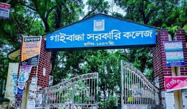 কলেজের ক্লাসরুমে বাজল ‘জয় বাংলা, জিতবে এবার নৌকা’, ভিডিও ভাইরাল