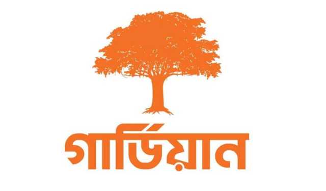 ছয় মাসে ২৪৮ কোটি টাকার বিমা দাবি নিষ্পত্তি করল গার্ডিয়ান