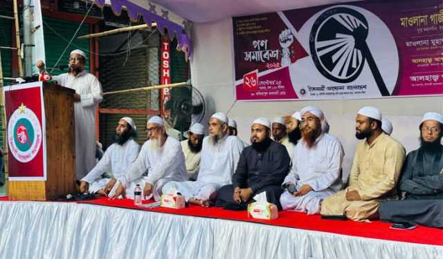‘সংস্কার কমিশনের’ একঘেয়েমির কারণেই আমরা রাজপথে: আতাউর