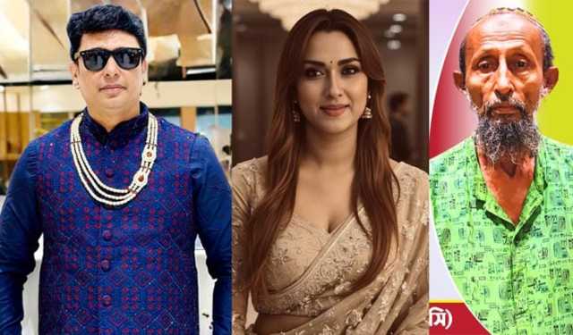 চলচ্চিত্রকর্মী খোরশেদ আলমের শেষ ইচ্ছে পূরণে জায়েদ-ববি