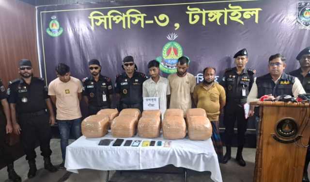 টাঙ্গাইলে ৪৯ কেজি গাঁজাসহ গ্রেপ্তার ৩ 