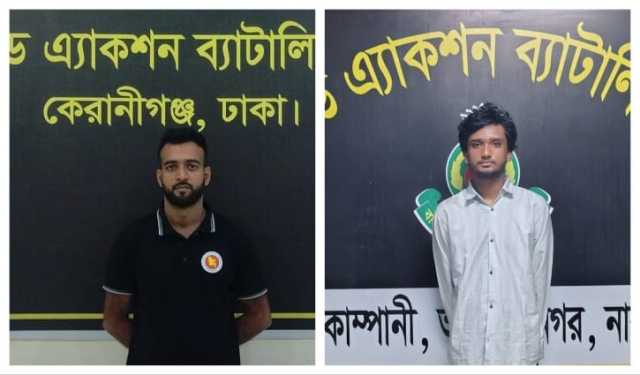 মাদারীপুরে রাকিব হত্যা মামলার ২ আসামি গ্রেপ্তার