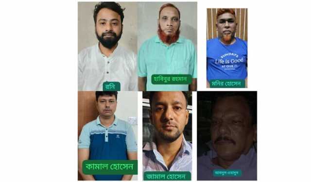রাজধানীতে ডিবির অভিযানে আওয়ামী লীগের ৬ নেতাকর্মী গ্রেপ্তার