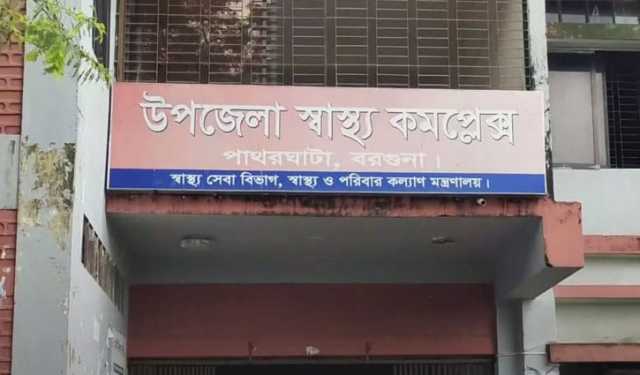 বরগুনায় ১২ ঘণ্টায় ডেঙ্গুতে চারজনের মৃত্যু
