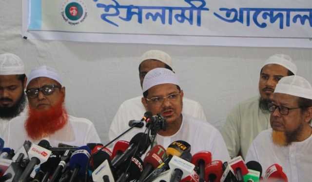 জামায়া‌তের অভিন্ন কর্মসূচি দিল ইসলামী আন্দোলন