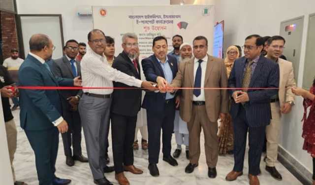ইসলামাবাদে বাংলাদেশ হাইকমিশনে ই-পাসপোর্ট কার্যক্রম উদ্বোধন
