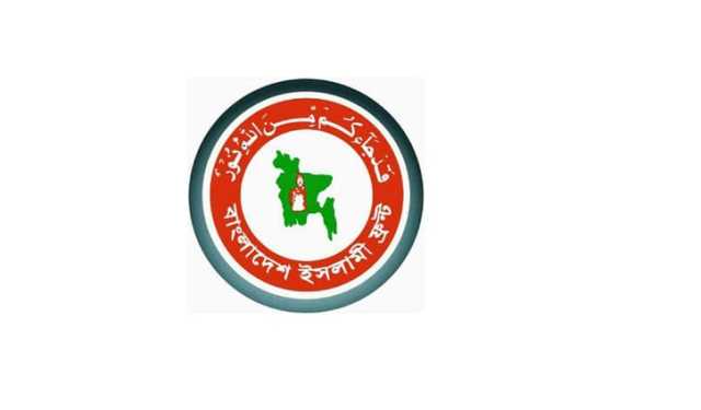 ঈদে মিলাদুন্নবীর গাড়ি বহরে হামলা পূর্বপরিকল্পিত: ইসলামী ফ্রন্ট