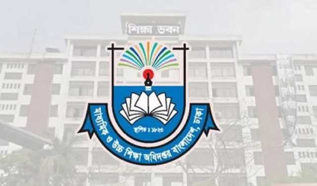 গণ-অভ্যুত্থানে শহীদ ও আহতদের নিয়ে প্রবন্ধ পাঠানোর নির্দেশ