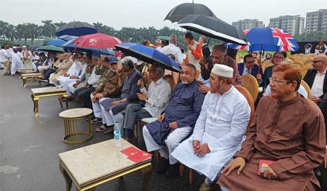 জুলাই ঘোষণাপত্র পাঠ অনুষ্ঠানে যারা উপস্থিত ছিলেন