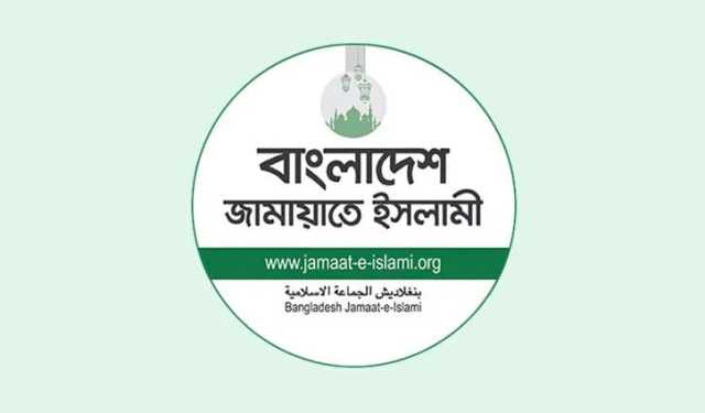 চট্টগ্রামের হাটহাজারী মাদ্রাসায় হামলার অভিযোগ, জামায়া‌তের উদ্বেগ
