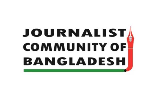 দুর্গাপূজায় গণমাধ্যমে ছুটির দাবিতে তথ্য উপদেষ্টাকে স্মারকলিপি